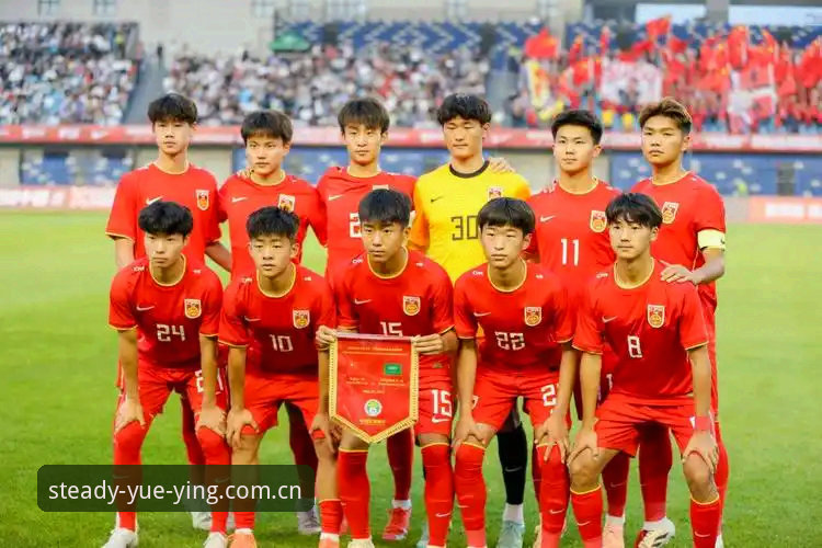 揭秘U17世界杯抽签：中国足球少年们背后的赛程真相与突围密码